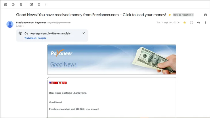 Screenshot of my first payment received via Payoneer in 2012